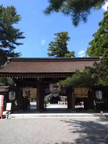 建部大社の山門