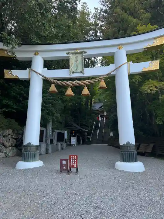 宝登山神社(埼玉県)