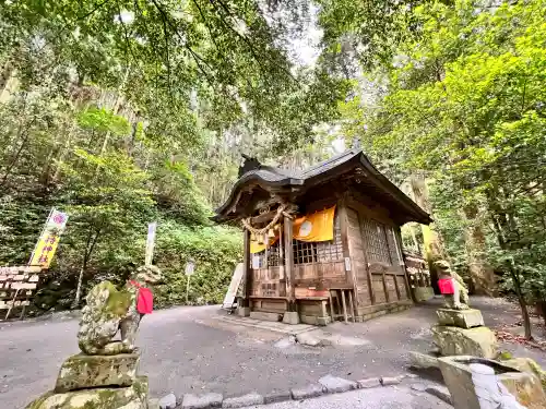 金持神社(鳥取県)