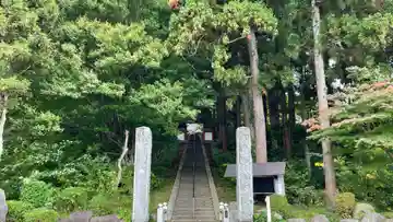 宝蔵寺(山形県)