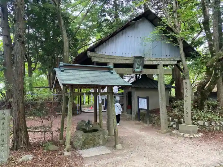 葛城山神社の{uncategorized: "未分類", other: "その他", undefined: "問題あり", building: "その他建物", grave: "お墓", sacred_gate: "鳥居", guardian: "狛犬", statue: "像", buddha: "仏像", history: "歴史", nature: "自然", garden: "庭園", animal: "動物", pagoda: "塔", temizu: "手水舎", mountain_gate: "山門・神門", sanctuary: "本殿・本堂", subordinate: "末社・摂社", art: "芸術", scenery: "景色", jizo: "地蔵", ema: "絵馬", goshuin: "御朱印", omikuji: "おみくじ", items: "授与品その他", amulet: "お守り", goshuincho: "御朱印帳", eats: "食事", festival: "お祭り", votive_dance: "神楽", shichigosan: "七五三参", wedding: "結婚式", experience: "体験その他", initially: "初詣", around: "周辺", anti_infection: "感染症対策"}