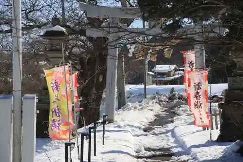 高司神社〜むすびの神の鎮まる社〜の景色