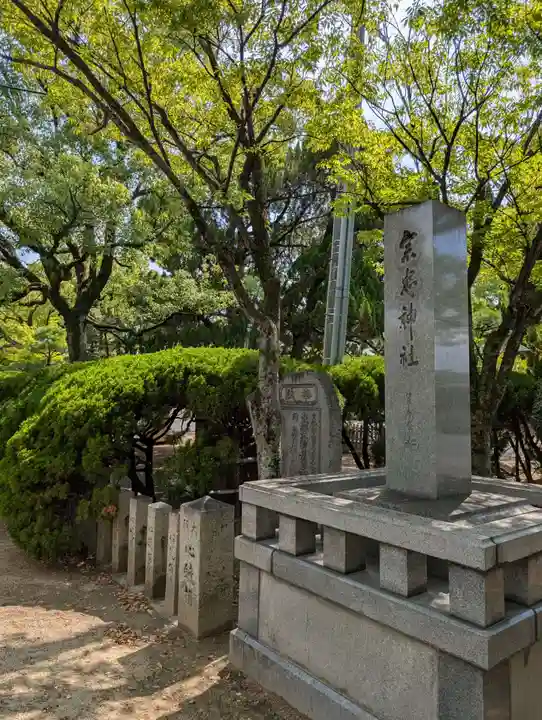 大元 宗忠神社(岡山県)
