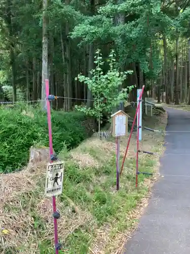 若王子神社の周辺