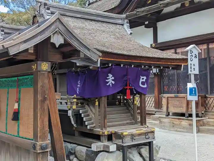 賀茂御祖神社(下鴨神社)(京都府)