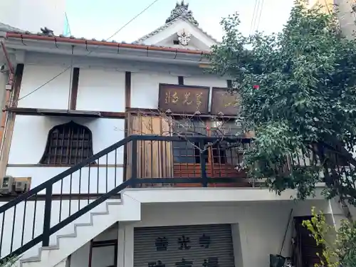 善光寺の本殿・本堂