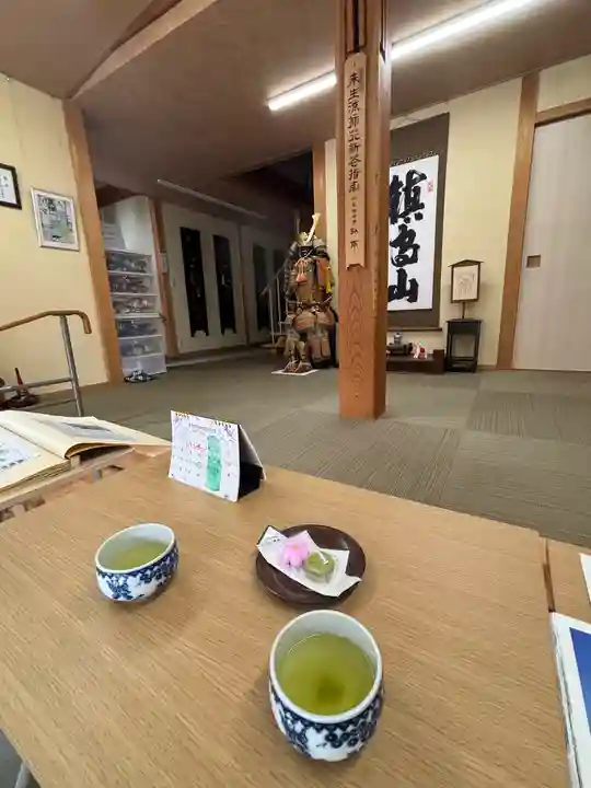 大聖寺(京都府)