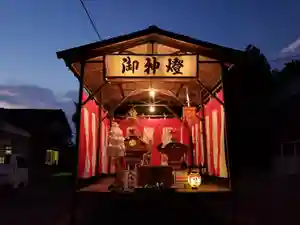 伏木香取神社(茨城県)(2021年07月23日(金) 07時48分44秒投稿)