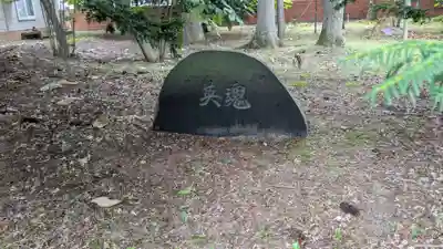 十勝護国神社の歴史