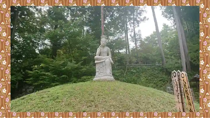 崇禅寺(群馬県)