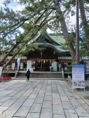 白山神社(新潟県)