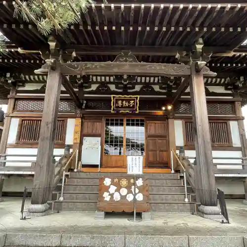 最勝寺のその他建物