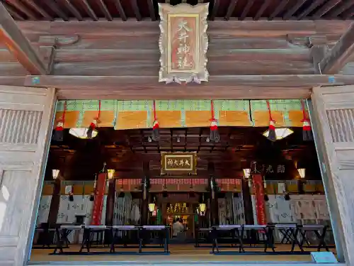 大井神社の本殿