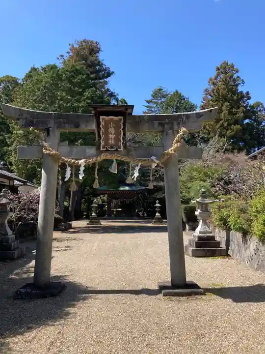 小幡神社(京都府)
