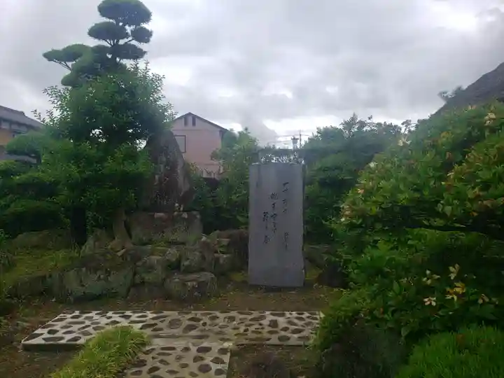 愛染院願成寺のその他建物