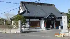 明静寺(栃木県)