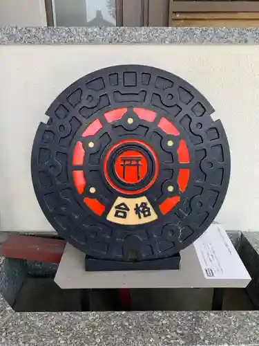 防府天満宮(山口県)