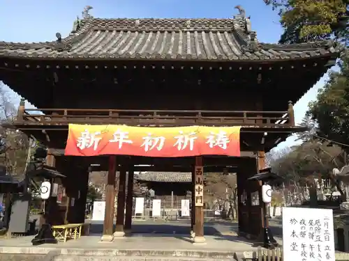 八事山 興正寺の山門・神門