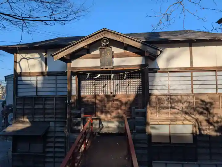 愛宕神社(福島県)