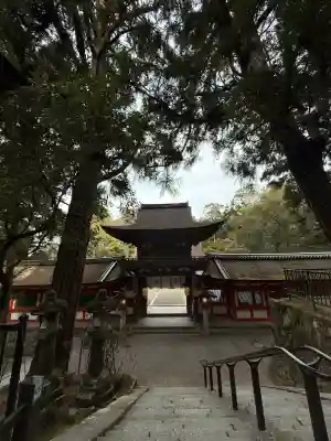 石上神宮(奈良県)
