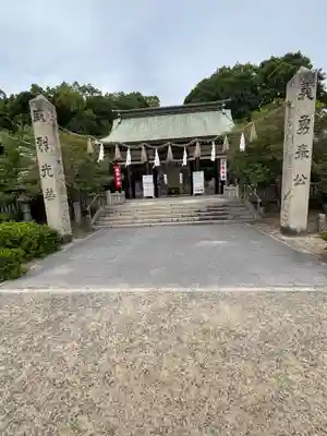 備後護國神社(広島県)