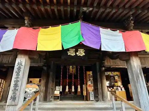 弘明寺(神奈川県)