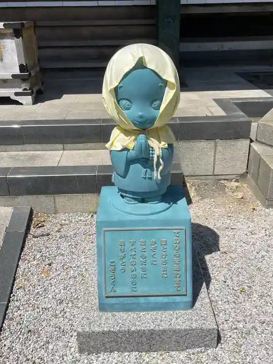 本長寺の御朱印