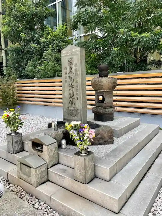 将門塚(東京都)