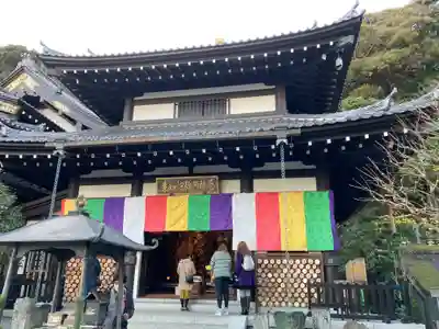 長谷寺(神奈川県)