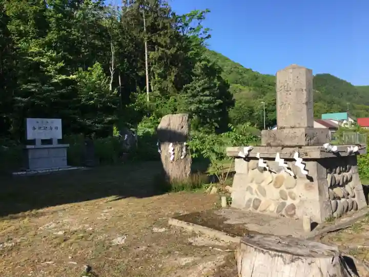 相馬妙見宮 大上川神社のその他建物