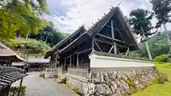 摩氣神社(京都府)