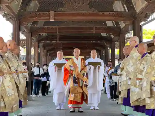 善通寺(香川県)