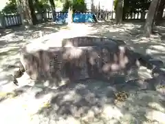 助七神明社の手水