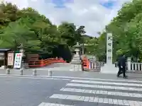 武田神社の{uncategorized: "未分類", other: "その他", undefined: "問題あり", building: "その他建物", grave: "お墓", sacred_gate: "鳥居", guardian: "狛犬", statue: "像", buddha: "仏像", history: "歴史", nature: "自然", garden: "庭園", animal: "動物", pagoda: "塔", temizu: "手水舎", mountain_gate: "山門・神門", sanctuary: "本殿・本堂", subordinate: "末社・摂社", art: "芸術", scenery: "景色", jizo: "地蔵", ema: "絵馬", goshuin: "御朱印", omikuji: "おみくじ", items: "授与品その他", amulet: "お守り", goshuincho: "御朱印帳", eats: "食事", festival: "お祭り", votive_dance: "神楽", shichigosan: "七五三参", wedding: "結婚式", experience: "体験その他", initially: "初詣", around: "周辺", anti_infection: "感染症対策"}