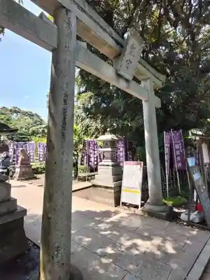 江島神社(神奈川県)