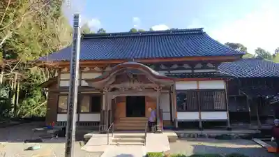 豊財院の本殿・本堂