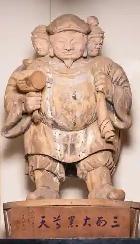 伊勢の国 四天王寺(三重県)