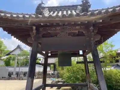 浄土寺のその他建物
