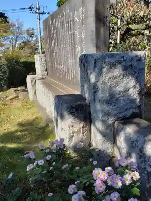 矢切神社のその他建物