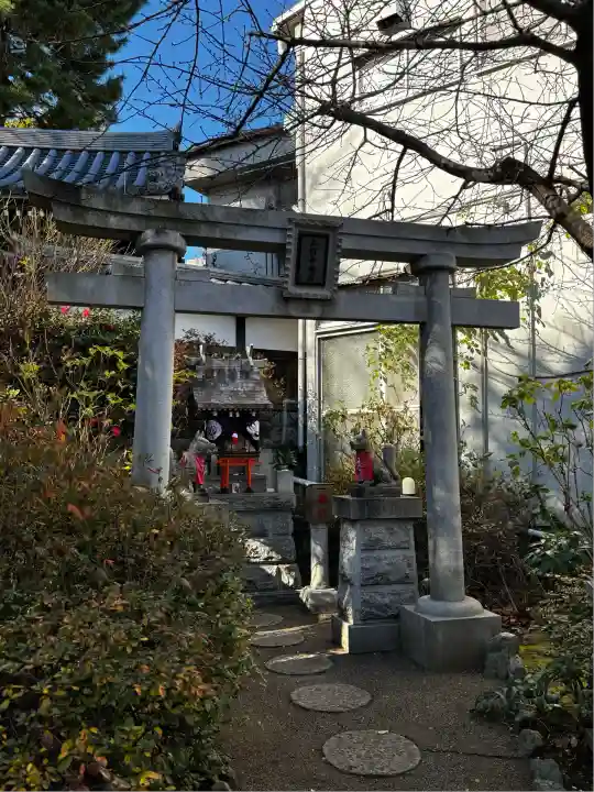 弘明寺稲荷大明神(神奈川県)