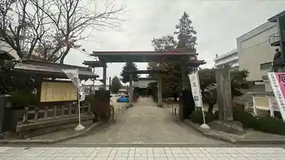 豊烈神社(山形県)
