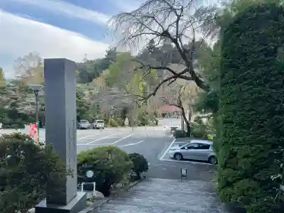 玉泉寺(埼玉県)