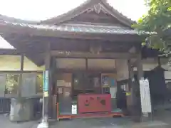 千葉寺(千葉県)