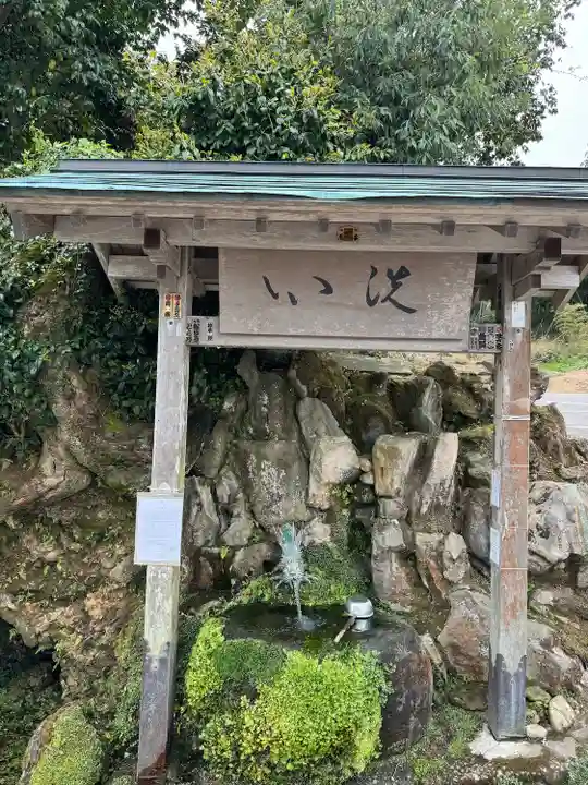 気多神社(富山県)