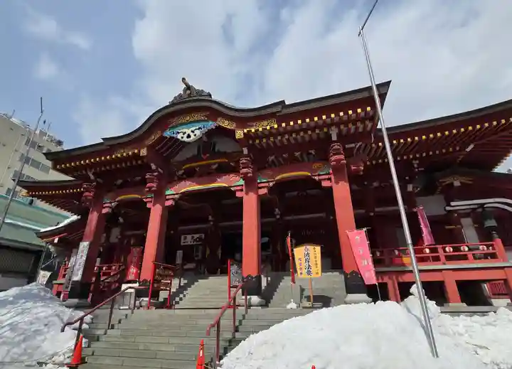 成田山札幌別院新栄寺の本殿・本堂