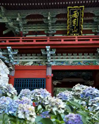楽法寺（雨引観音）(茨城県)