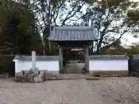 霊山寺(愛知県)