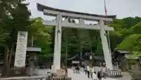 諏訪大社の{uncategorized: "未分類", other: "その他", undefined: "問題あり", building: "その他建物", grave: "お墓", sacred_gate: "鳥居", guardian: "狛犬", statue: "像", buddha: "仏像", history: "歴史", nature: "自然", garden: "庭園", animal: "動物", pagoda: "塔", temizu: "手水舎", mountain_gate: "山門・神門", sanctuary: "本殿・本堂", subordinate: "末社・摂社", art: "芸術", scenery: "景色", jizo: "地蔵", ema: "絵馬", goshuin: "御朱印", omikuji: "おみくじ", items: "授与品その他", amulet: "お守り", goshuincho: "御朱印帳", eats: "食事", festival: "お祭り", votive_dance: "神楽", shichigosan: "七五三参", wedding: "結婚式", experience: "体験その他", initially: "初詣", around: "周辺", anti_infection: "感染症対策"}