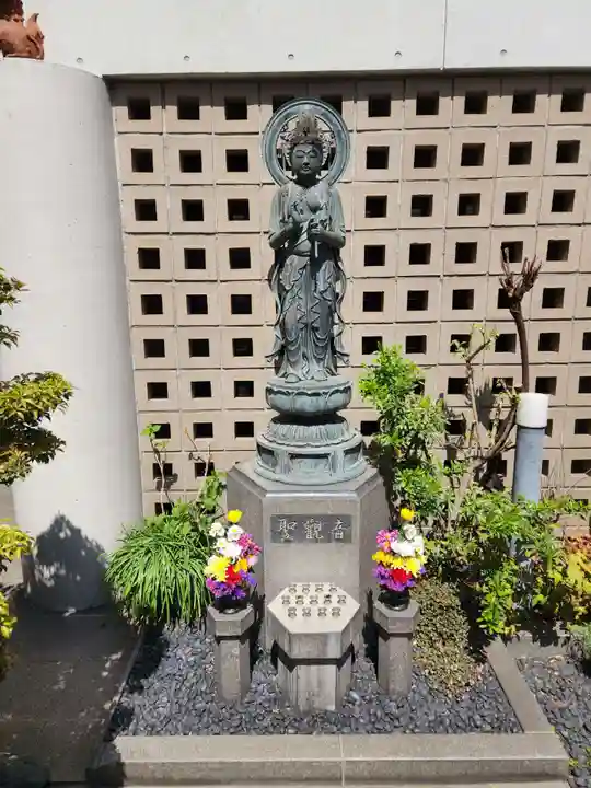 観藏院(東京都)