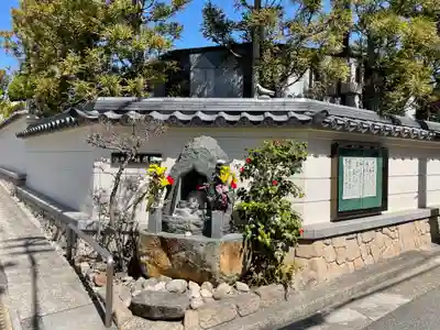 通照院(兵庫県)